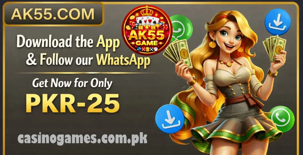 AK55 Game Download