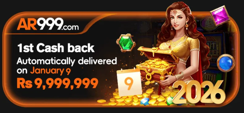 AR999 Game App Download