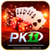 PK11 Game Download