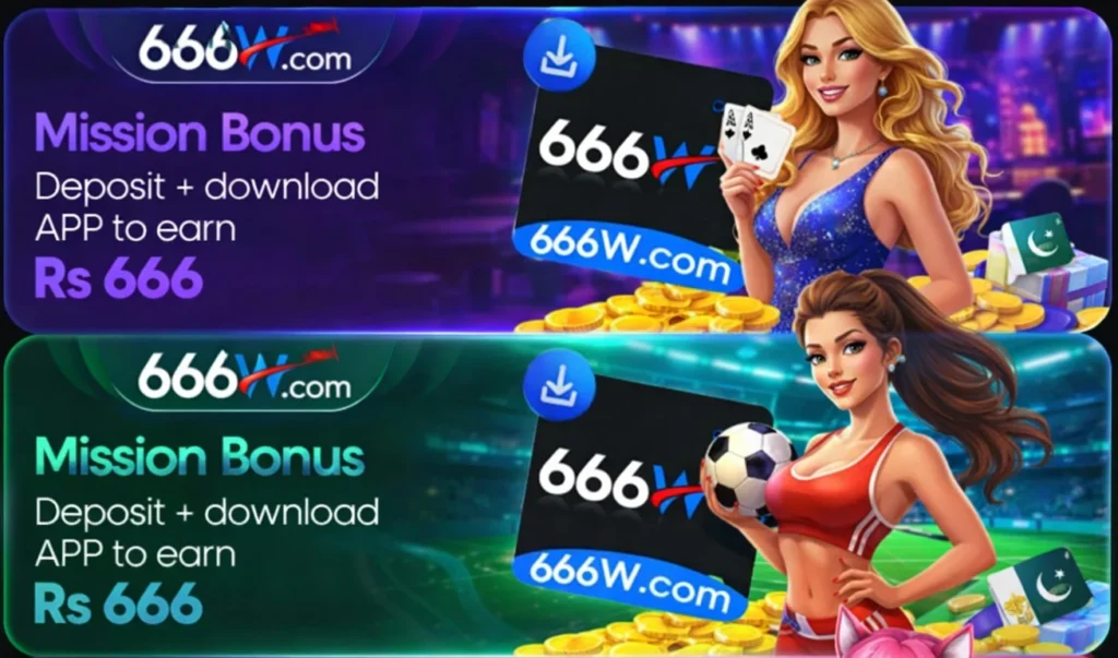 666w Game download
