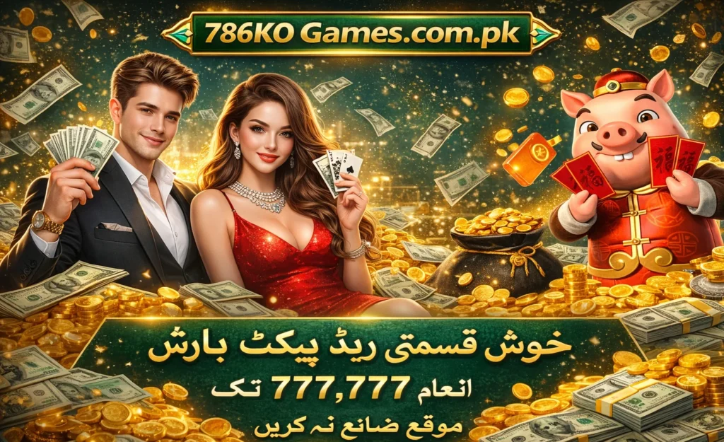 786ko Game Apk Download