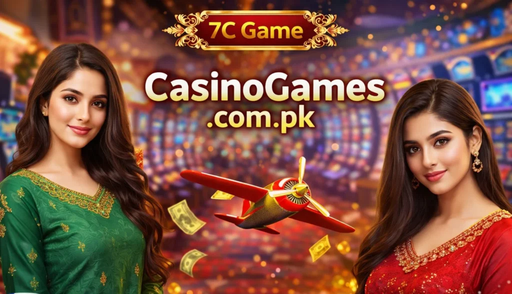 7C Game Download