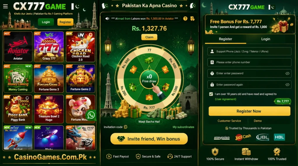 CX777 Game Download