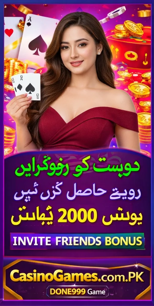 Done999 Game download