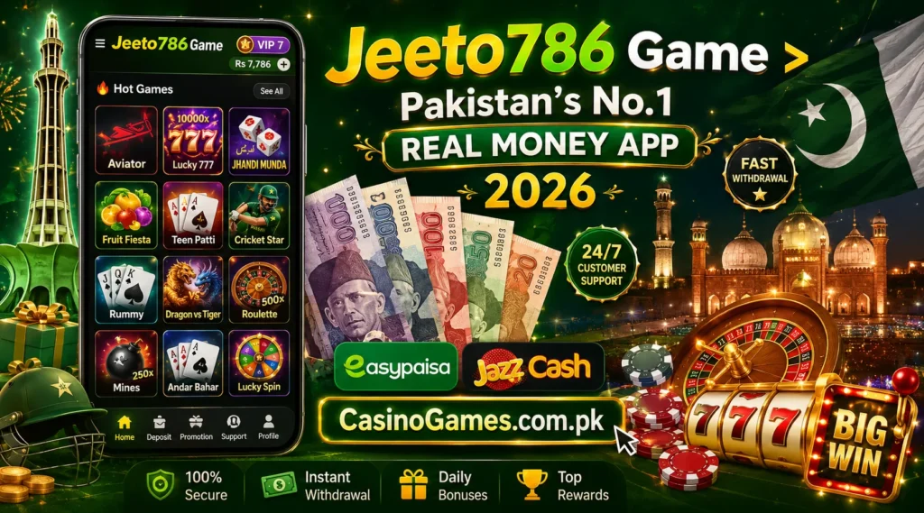 Jeeto786 game