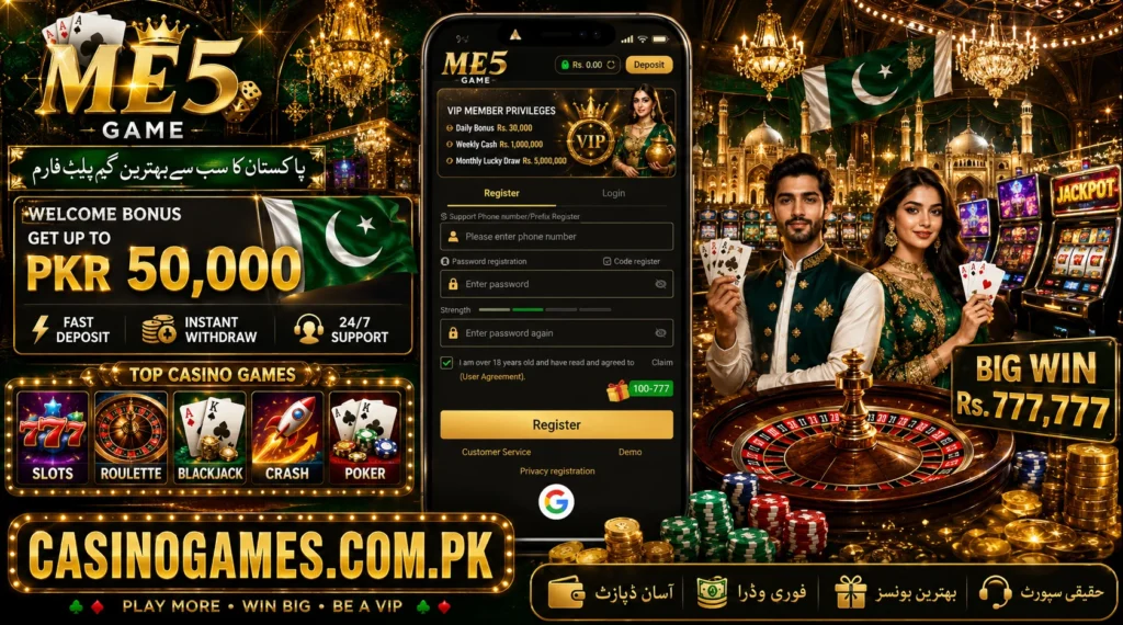 Me5 Game Download