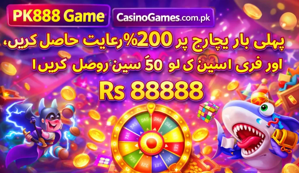 PK888 Game app download