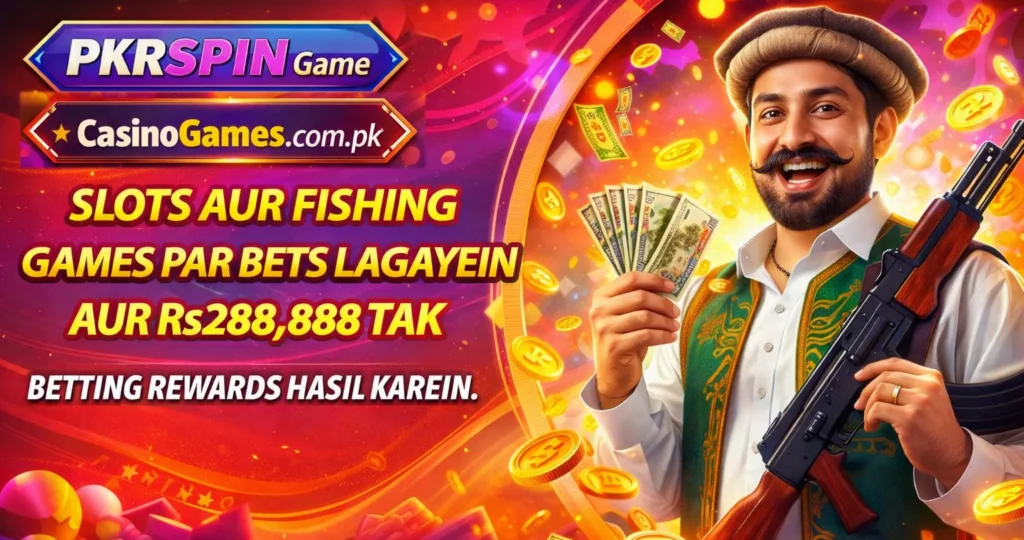 PKR Spin Game Download