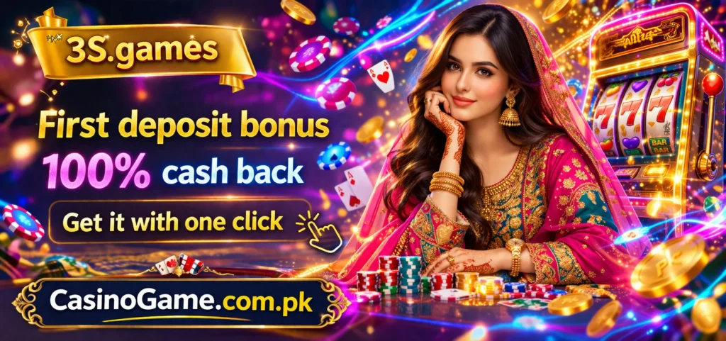 3s Game apk Download