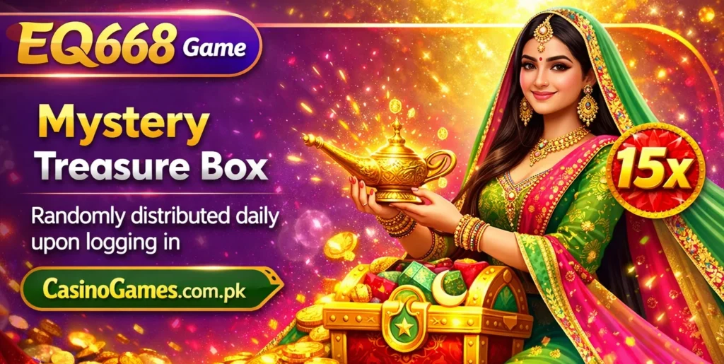 EQ668 Game