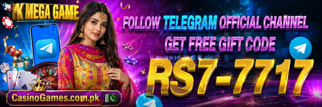 PKmega Game Download