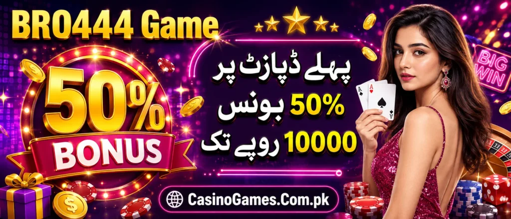 BRO444 Game Download