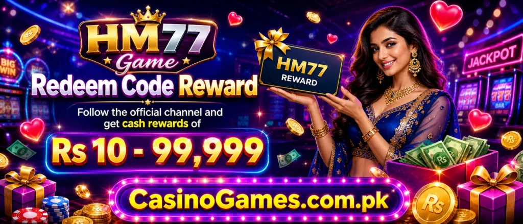 Hm 77 Game