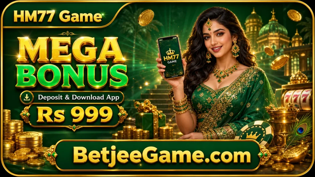 Hm 77 Game Download