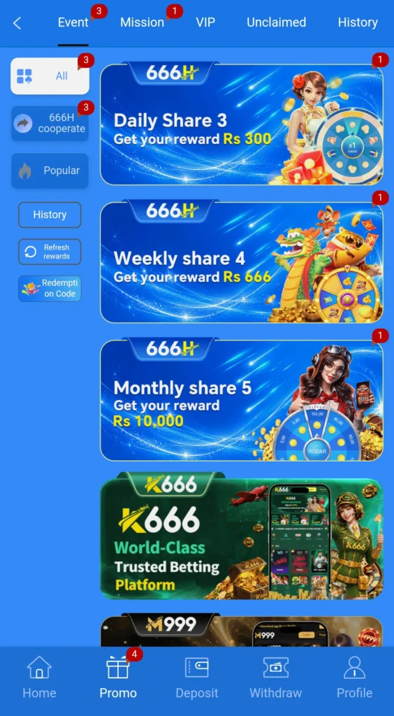 666H Game apk