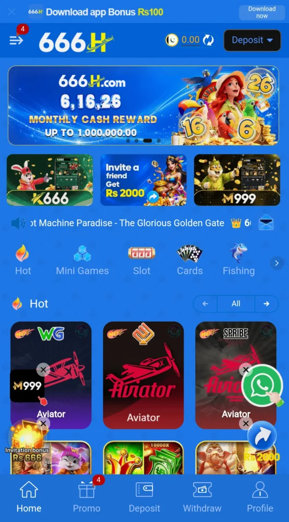 666H Game app