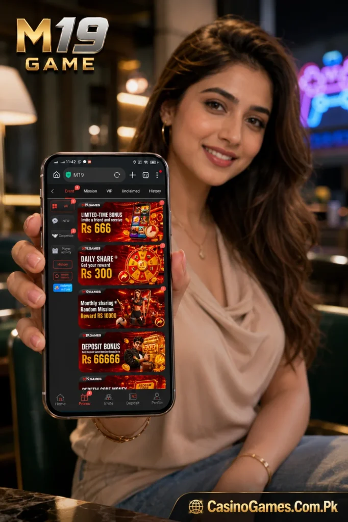 M19 Game App